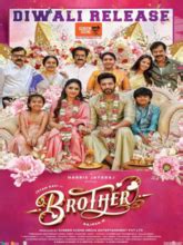 0gomovies tamil|0gomovies.